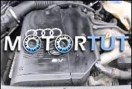 AUDI A4 98R 1.8 V5 PASSAT B5 ДВИГАТЕЛЬ