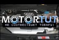 AUDI A4 A5 2, 7 TDI ДИЗЕЛЬ V6 ДВИГАТЕЛЬ CAM CAMA 190 Л.С.
