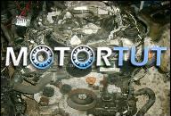 AUDI A4 A5 A6 A8 VW PHEATON ДВИГАТЕЛЬ 2.7 TDI BPP