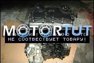 AUDI A4 A6 2.0 TDI 07R. BLB ДВИГАТЕЛЬ BEZ GLOWICY
