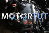 AUDI A4 A6 2.0 TDI ДВИГАТЕЛЬ DIESEL BLB