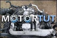 AUDI A4 A6 2.5 TDI V6 AFB ДВИГАТЕЛЬ STAN BDB