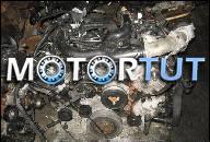 AUDI A4, A6 3.0TDI 2007R ---SILNIK---