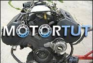 AUDI A4 A6 A8 ДВИГАТЕЛЬ 2, 8E 142 KW=192 Л.С. ACK