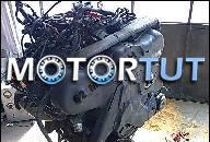 AUDI A4 A6 ДВИГАТЕЛЬ 2.5 TDI 163KM Z 2003