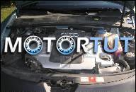 AUDI A4 A6 ДВИГАТЕЛЬ 2, 7 TDI BPP 4TYS KM