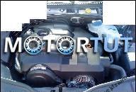 AUDI A4 A6 PASSAT B5 FL 1.9 1, 9 TDI 130KM ДВИГАТЕЛЬ