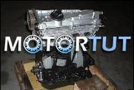 AUDI A4 A6 VW PASSAT 3B ДВИГАТЕЛЬ 1, 8L 20V ADR ARG ВОССТАНОВЛЕННЫЙ