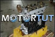 AUDI A4 A6 VW PASSAT 3BG 1, 8T AWT AWM ДВИГАТЕЛЬ ВОССТАНОВЛЕННЫЙ