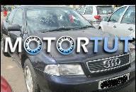 AUDI A4 B5 VW PASSAT 1.8 ДВИГАТЕЛЬ MOTOR