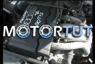 AUDI, A4, B5 VW PASSAT ДВИГАТЕЛЬ 1.8 NISKI PRZEBIEG