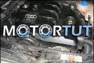 AUDI A4 B6 A6 PASSAT B5 1.9 TDI ДВИГАТЕЛЬ MOTOR AVB