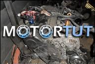 AUDI A4 B6 MALYSZ ДВИГАТЕЛЬ KAPLETNY 1, 9 TDI AVY