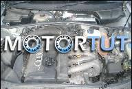 AUDI A4 ДВИГАТЕЛЬ 1.8 V5 20V 94TYS МИЛЬ 1995-2001