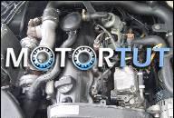 AUDI A4 ДВИГАТЕЛЬ 1.9 TDI 90 KONI 1399ZL