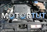 AUDI A4 ДВИГАТЕЛЬ 1.9 TDI SEDAN 1998R AHU