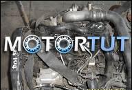 AUDI A4 ДВИГАТЕЛЬ В СБОРЕ 1, 9TDI 90KM