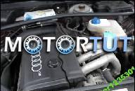 AUDI A4 VW PASSAT 1, 8 V5 125 KM GWARANCJA 96 ТЫС