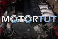 AUDI A4 VW PASSAT B5 ДВИГАТЕЛЬ 1.6 100KM ADP KOSZALIN