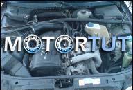 AUDI A4 VW PASSAT B5 FL 1.8 V5 ДВИГАТЕЛЬ ADR