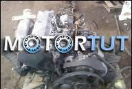 AUDI A6 100 C4 2.5 TDI ДВИГАТЕЛЬ AAT IGLA WROCLAW