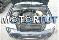 AUDI A6 1.8T 1.8 T 1999R. ДВИГАТЕЛЬ AEB PASSAT A4 B5