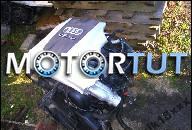 AUDI A6 2003R 2.5 TDI AYM BDH BDG ДВИГАТЕЛЬ В СБОРЕ