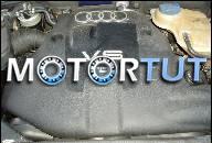 AUDI A6 2.5 TDI 2000R -SILNIK AFB 110 KW