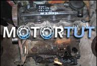 AUDI A6 A4 1.9 1, 9 TDI 110KM ДВИГАТЕЛЬ AFN