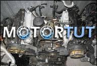 AUDI A6 A4 2.5 TDI ДВИГАТЕЛЬ BFC PO 2001 R.