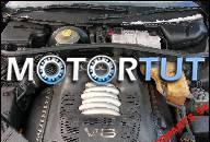 AUDI A6 A4 2.8 V6 QUATTRO ДВИГАТЕЛЬ В СБОРЕ 01