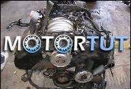 AUDI A6 A4 4B ДВИГАТЕЛЬ 2, 4 ЛИТРА(ОВ) V5 SCHECKHEFT GEPFLEGT