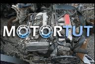 AUDI A6 A4 VW PASSAT 1.8 TURBO ДВИГАТЕЛЬ AEB GWARANCJ