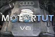 AUDI A6 A8 ДВИГАТЕЛЬ В СБОРЕ 2.8 L