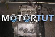 AUDI A6 C4 2.8 V6 ДВИГАТЕЛЬ SKCE WAWA