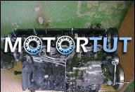 AUDI A6 C4 2, 5 TDI VOLVO VW ДВИГАТЕЛЬ