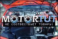 AUDI A6 C4 A 6 2.5 TDI 140KM S80 V70 ДВИГАТЕЛЬ KOMPL.