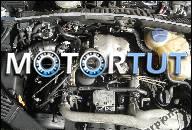 AUDI A6 C5 A4 2.5TDI ДВИГАТЕЛЬ TDI