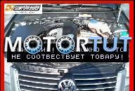 AUDI A6 C5 ДВИГАТЕЛЬ 2.0 2, 0 ALT 2001 2002 2003 2004