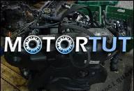 AUDI A6 C5 PASSAT B5 ДВИГАТЕЛЬ 2.5 TDI 155KM AYM GWAR