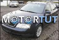 AUDI A6 ДВИГАТЕЛЬ 1.8T