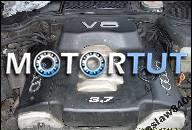 AUDI A8 3, 7 V8 ДВИГАТЕЛЬ WSZYSTKIE ЗАПЧАСТИ