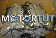 AUDI A8 4E W12 6, 0 ДВИГАТЕЛЬ BHT 450 Л.С. 331 КВТ