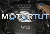 AUDI ДВИГАТЕЛЬ 2.8 V6 APR A4 A6