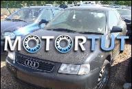 AUDI PASSAT VW GOLF SEAT SKODA ДВИГАТЕЛЬ 1.8 5V 1999