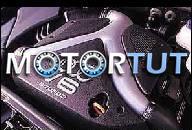 AUDI S4 2, 7L BITURBO ДВИГАТЕЛЬ AGB