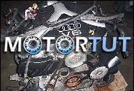 AUDI S4 B5 2.7 BI-TURBO ДВИГАТЕЛЬ AGB