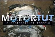 AUDI S4 S5 S6 A6 4.2 BAT ДВИГАТЕЛЬ BENZYNOWY