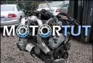 AUDI TT 1.8 TURBO ДВИГАТЕЛЬ В СБОРЕ