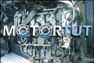 AUDI TT 2008 2, 0 FSI 200 KM ДВИГАТЕЛЬ IDEALNY GWARAN